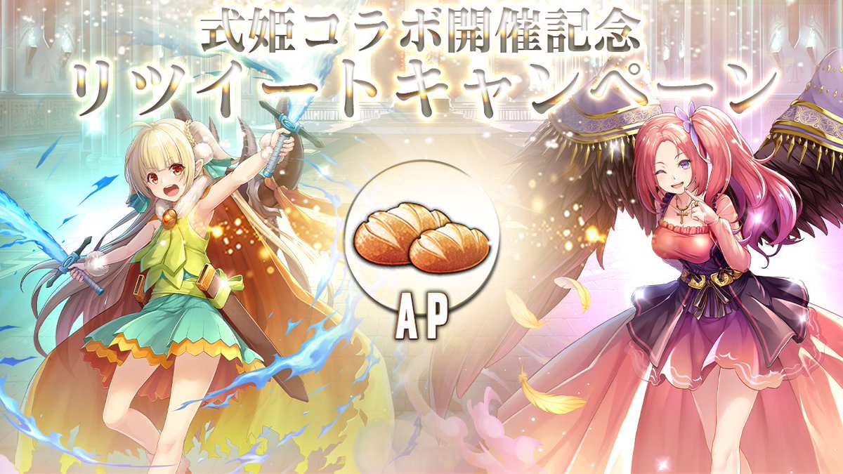桜糀す甘 プリフリ番長 1 3巻配信中 Suama0 0 Twitter 桜糀す甘 プリフリ番長 1 3巻配信中 Suama0 0 Twitter