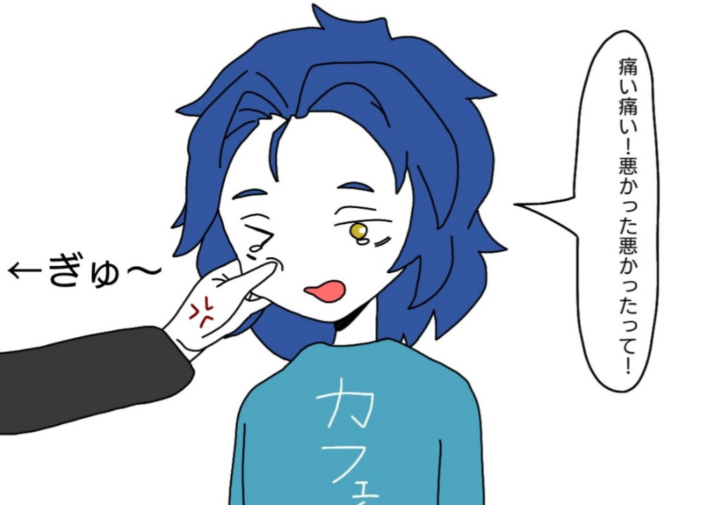ロボトミーコーポレーション #lobotomy_corporation ビナーお姉様×ケセド