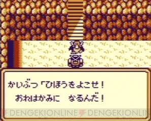 いじわるなようせい Saga2 秘宝伝説 翼竜 蝶 何も蝶だけ本気出した訳ではなく 一部カラーなだけなのです 翼竜というよりラムフォリンクスのイメージ強過ぎ アイロンビーズ ミニフューズビーズ ようせいおビーズ ひほうをよこせ おれは かみに