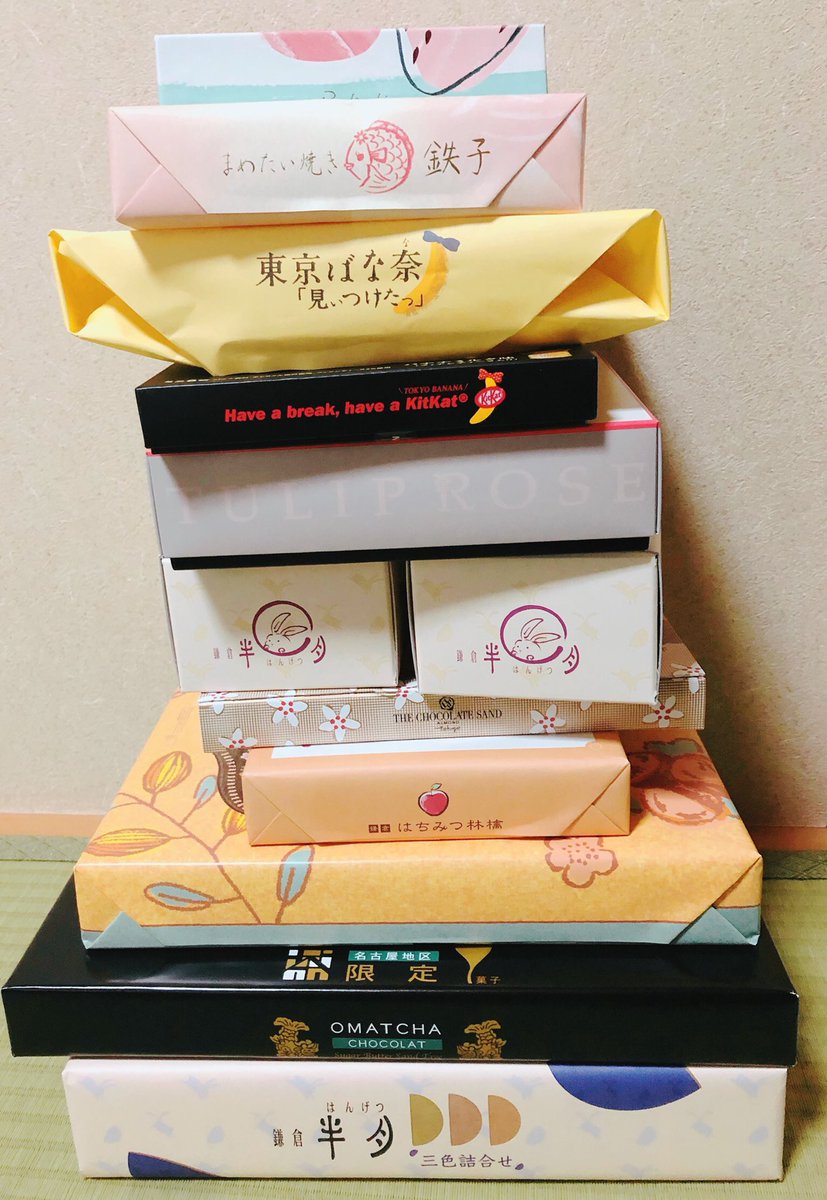 東京 ば な 奈 応援 お 菓子 box