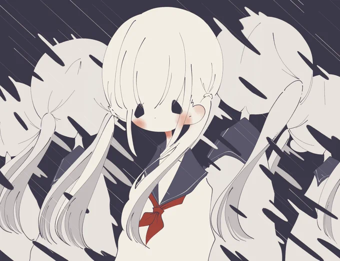 私以外も私 それはまやかしの雨 