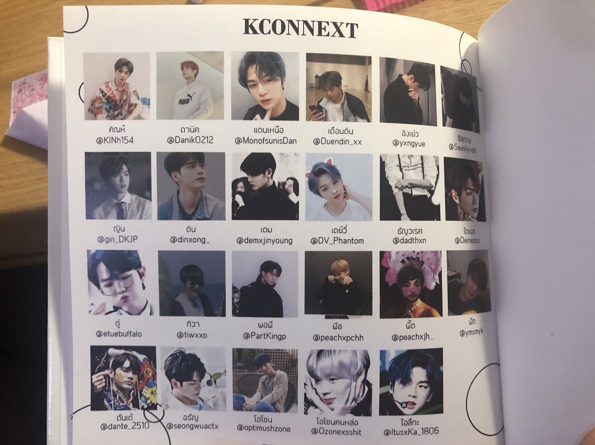 kieferbel's tweet photo. หน้าสุดท้ายน่ารักที่สุดครับ รวมสมาชิกในจี #Kconnext ทุกคนเลย อารมณ์แบบหนังสือรุ่นโรงเรียนเลยครับ ♥️♥️ https://t.co/5ltomeryNh