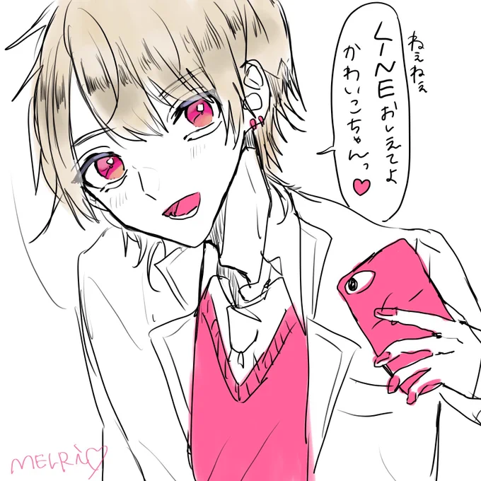 シグマくんあざとかっこいFA
#アイ学ギャラリー
#シグダチ 