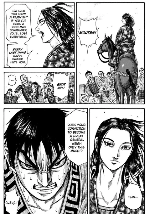 Mou ten looking out for shin. Haisbjaahjahajabs i love him i love these two. I love all three of them 