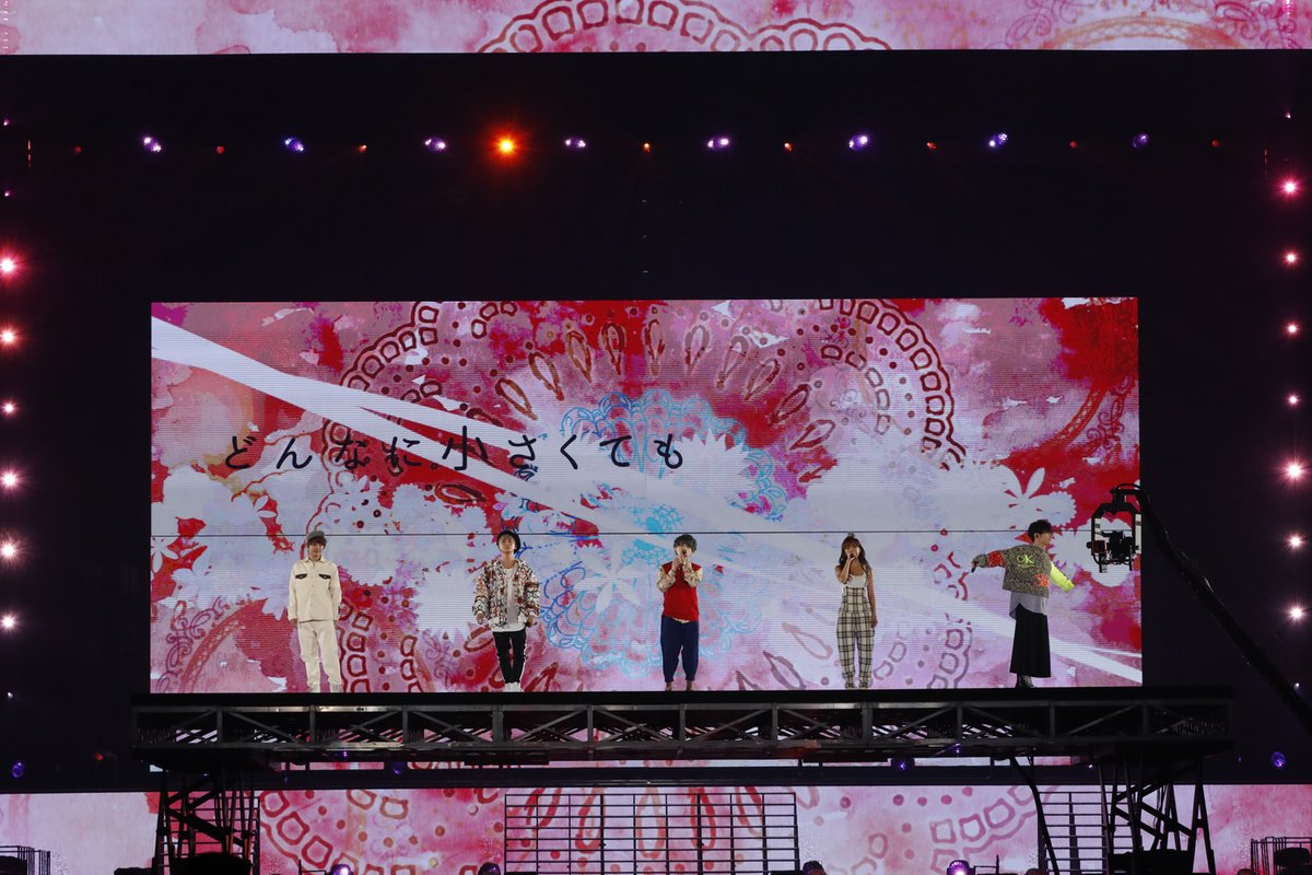 フジテレビone Two Next ワンツーネクスト a Dome Tour 19 Plus 明日24日 金 19時 フジテレビnext Nextsmartでリピート放送 aの最新ライブ の圧倒的パフォーマンスをぜひご覧ください おうちにいる時間をaaaとぜひお過ごしください a