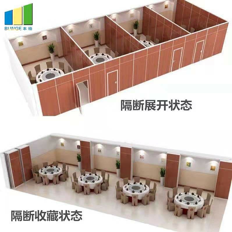 AndreaZ72878471's tweet image. #Operable #partitions can divide a large space into a number of small rooms, to meet the needs of different kind of the functions and work types of space, especailly for the #banquet #hall and the #meetingroom.