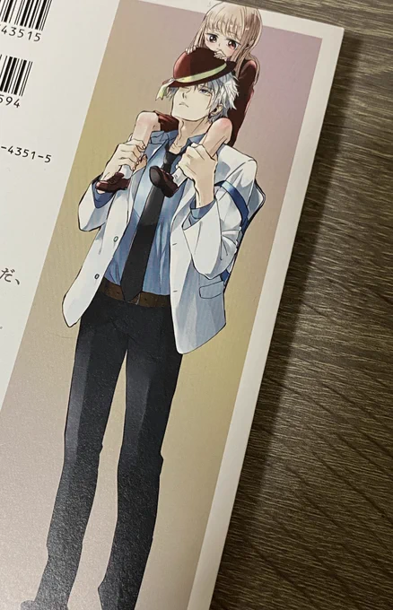 嫌いでいさせて2
色校頂きました╰(*'︶`*)╯単行本をお迎えくださいました際には、本文を見る前にまずはしずくちゃんの成長をお楽しみくださいませ。嫌いでいさせて2、よろしくお願いいたします! 