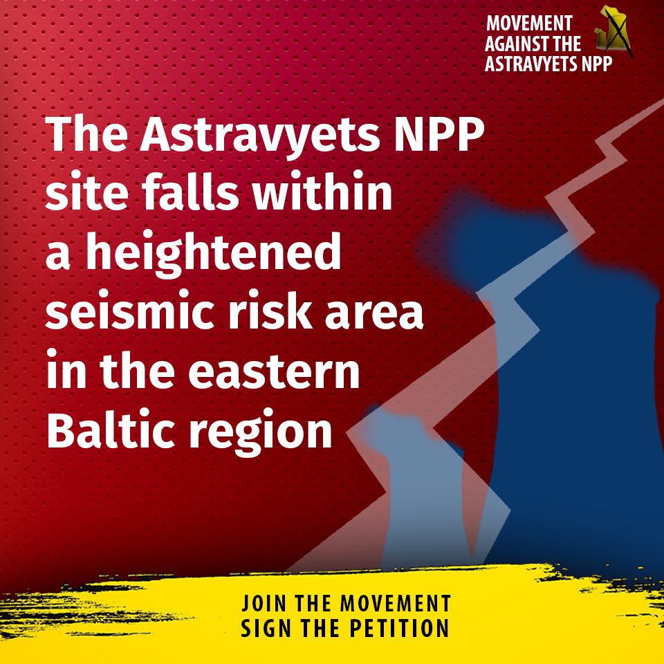 StopAstravyets tweet media