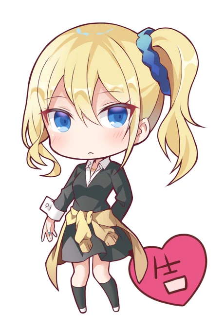 2期記念に早坂ちゃんデフォ!
#かぐや様は告らせたい
#早坂愛 