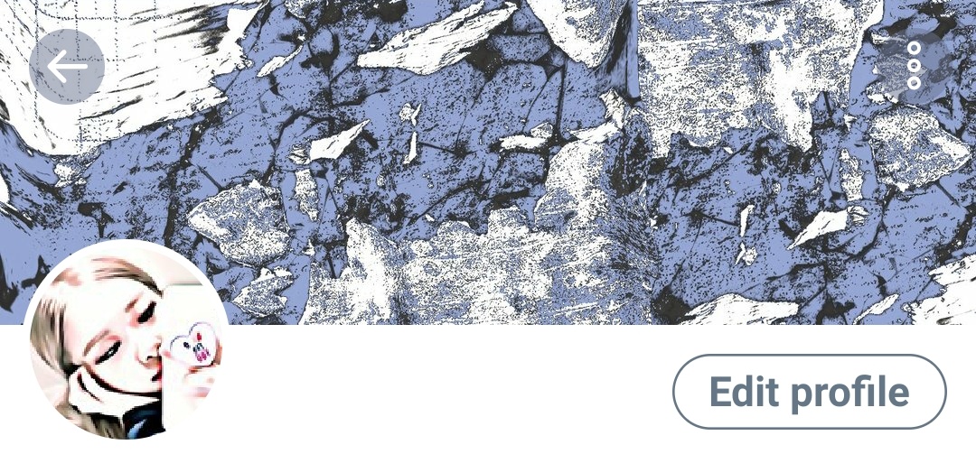 ไม่ให้ไป