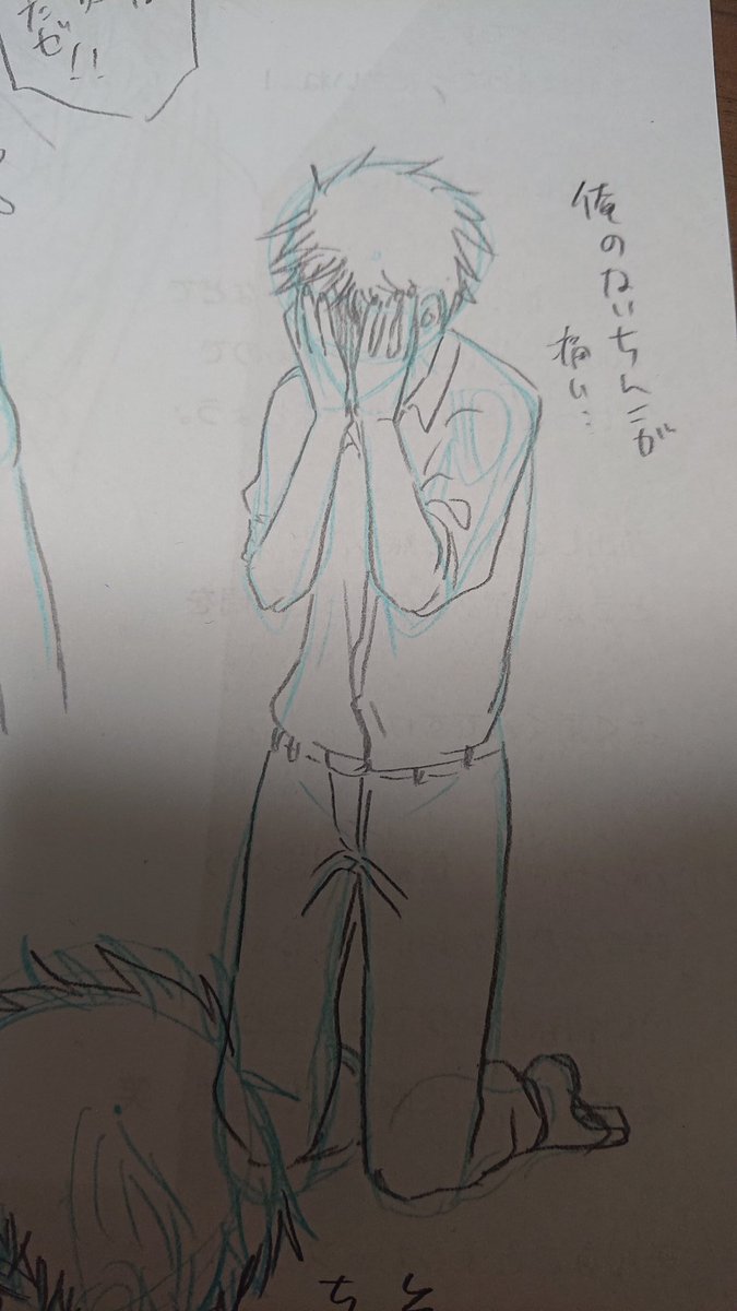 ネーム三本作って全部ボツにしたけど、なにがやりたいのかどんどん明確になってきたから無駄じゃないもん。

ないもん(ง˘ω˘)ว(ง˘ω˘)ว(ง˘ω˘)ว 