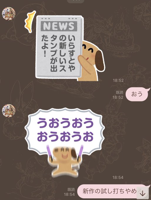 いらすとやのtwitterイラスト検索結果 いらすとやのtwitterイラスト検索結果
