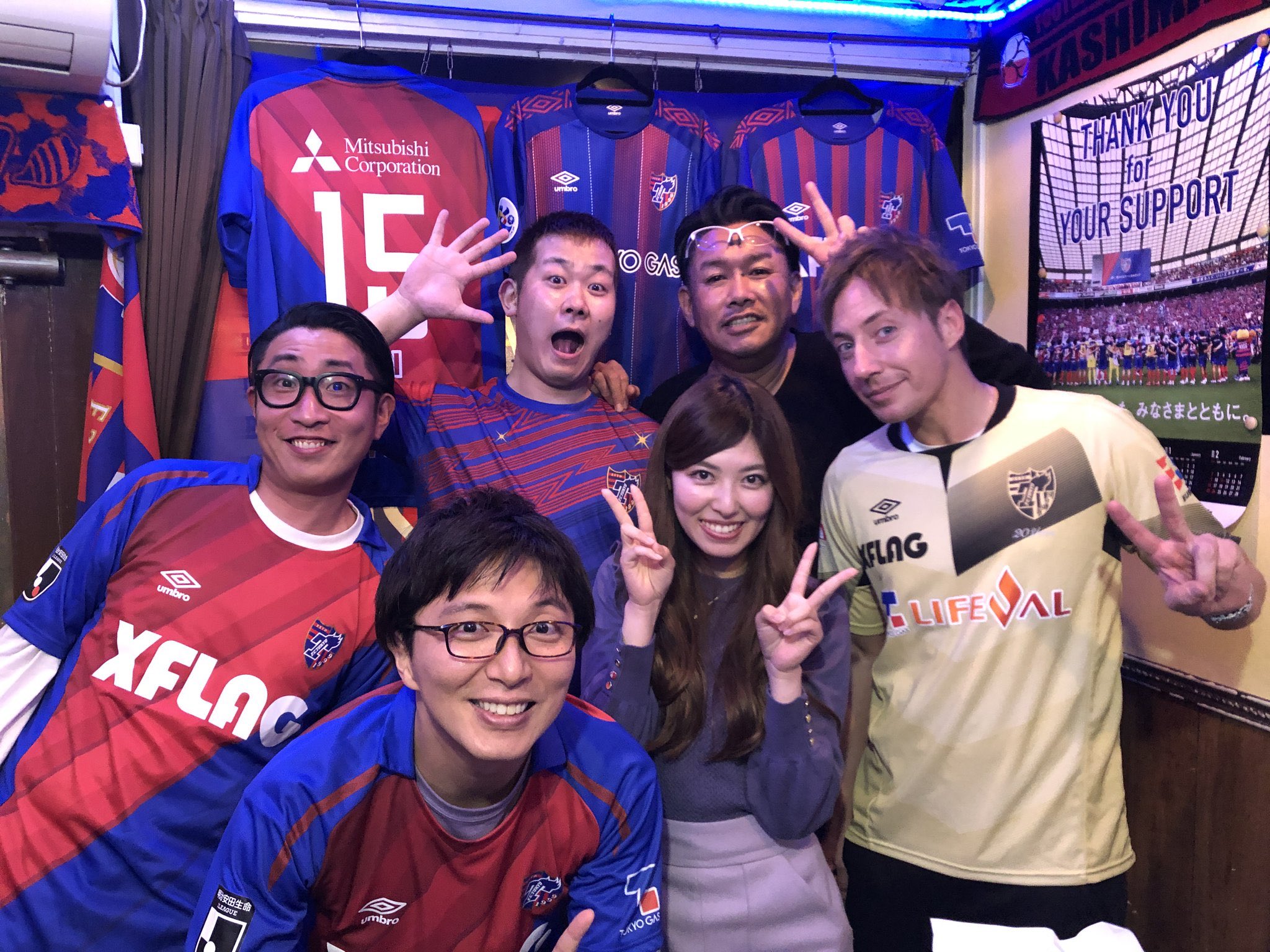 Fc東京魂 Twitter Search Twitter