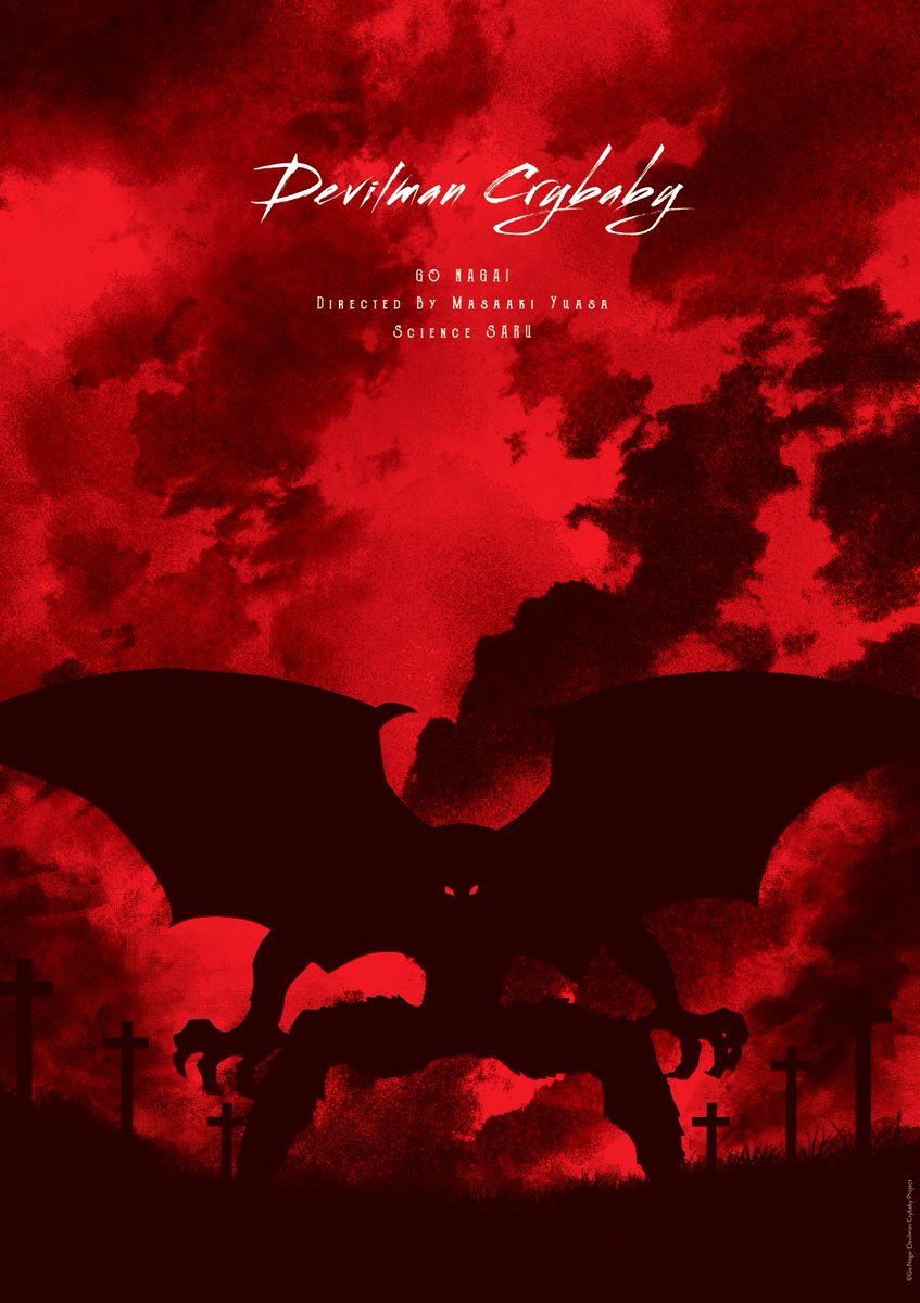 Devilman Crybaby 公式 Netflixにて配信中 box発売中 家から出られない この機会にdevilman Crybabyの視聴などいかがでしょうか Netflixにて配信中 デビルマン60人 のトレンド入りを記念して 展示会用に制作したグラフィックをプレゼント