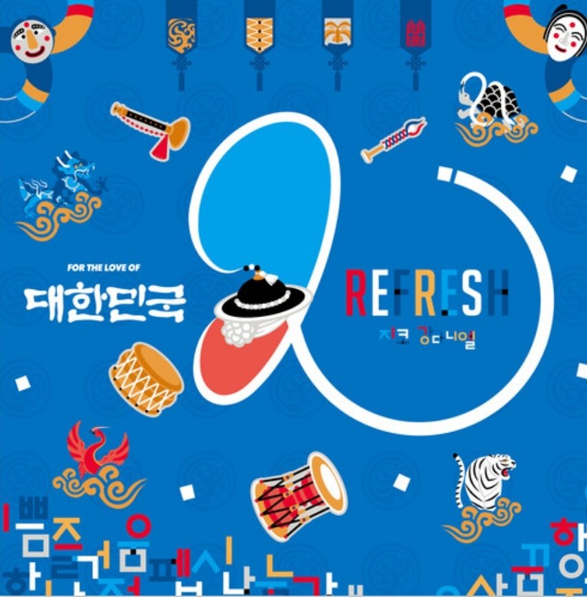 ChompooOK #KANGDANIELM1LLIONSELLER on Twitter: "So proud... Good Job all FANS #ZICOxKANGDANIEL_REFRESH #Kangdaniel_Pepsi_Refresh #KANGDANIEL #ZICO… "