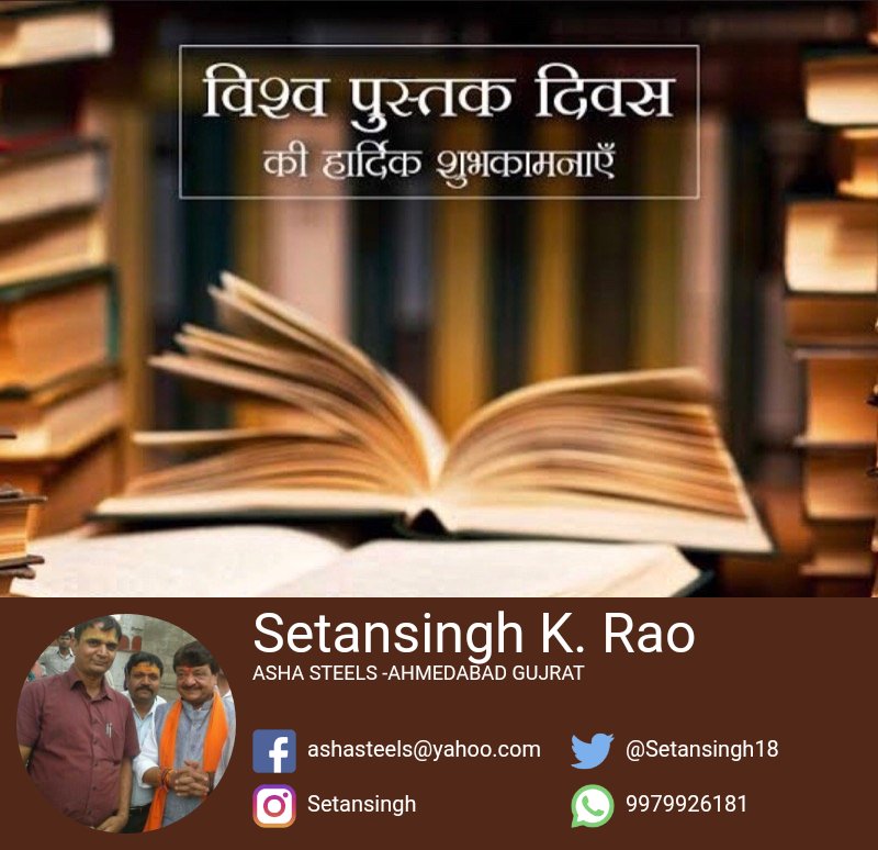 Setansingh18's tweet image. 