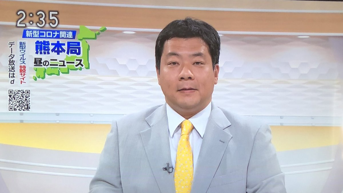 稲塚貴一 Twitter Sok Twitter