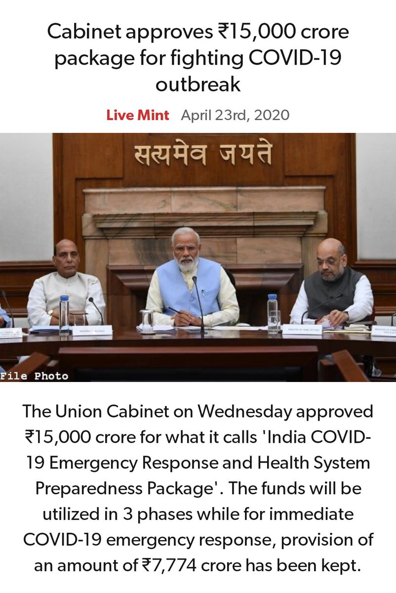 ratheeesh007's tweet photo. Cabinet approves ₹15,000 crore package for fighting COVID-19 outbreak
https://t.co/n7hQ0Ahvll via NaMo App https://t.co/91agx4l2nb