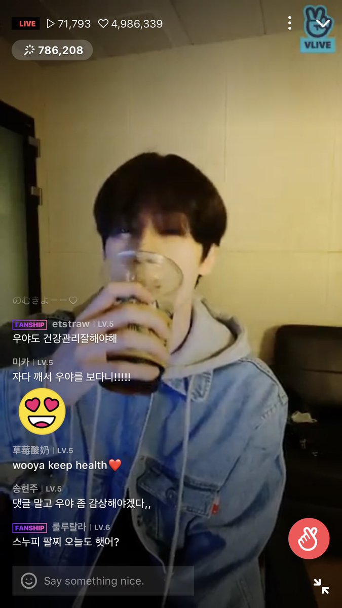 seungwoo: yes~ i have my iced americano today as wellseungwoo sweetie when are you Not drinking iced americano tbh.........