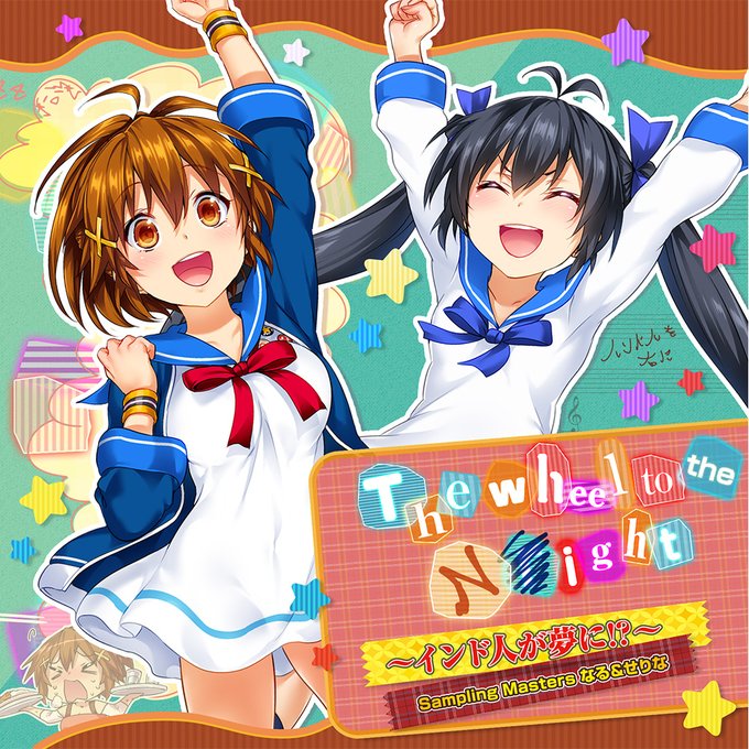 インド人のtwitterイラスト検索結果 古い順