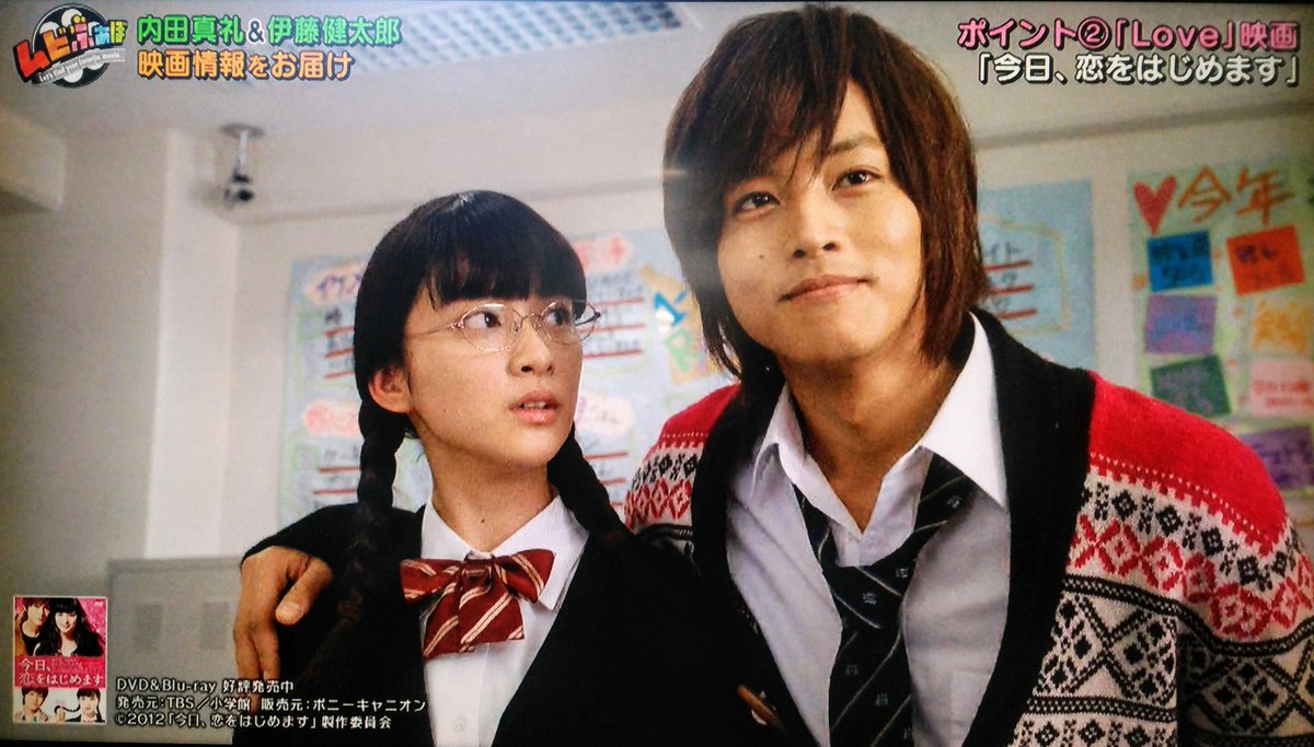 miee♡ on X: 