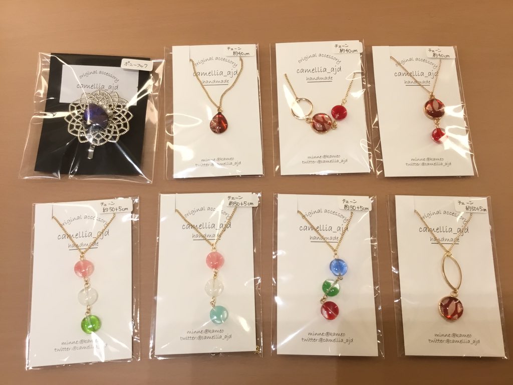 縮れた けがをする 迅速 Ajd アクセサリー 通販 Europeaccess Org