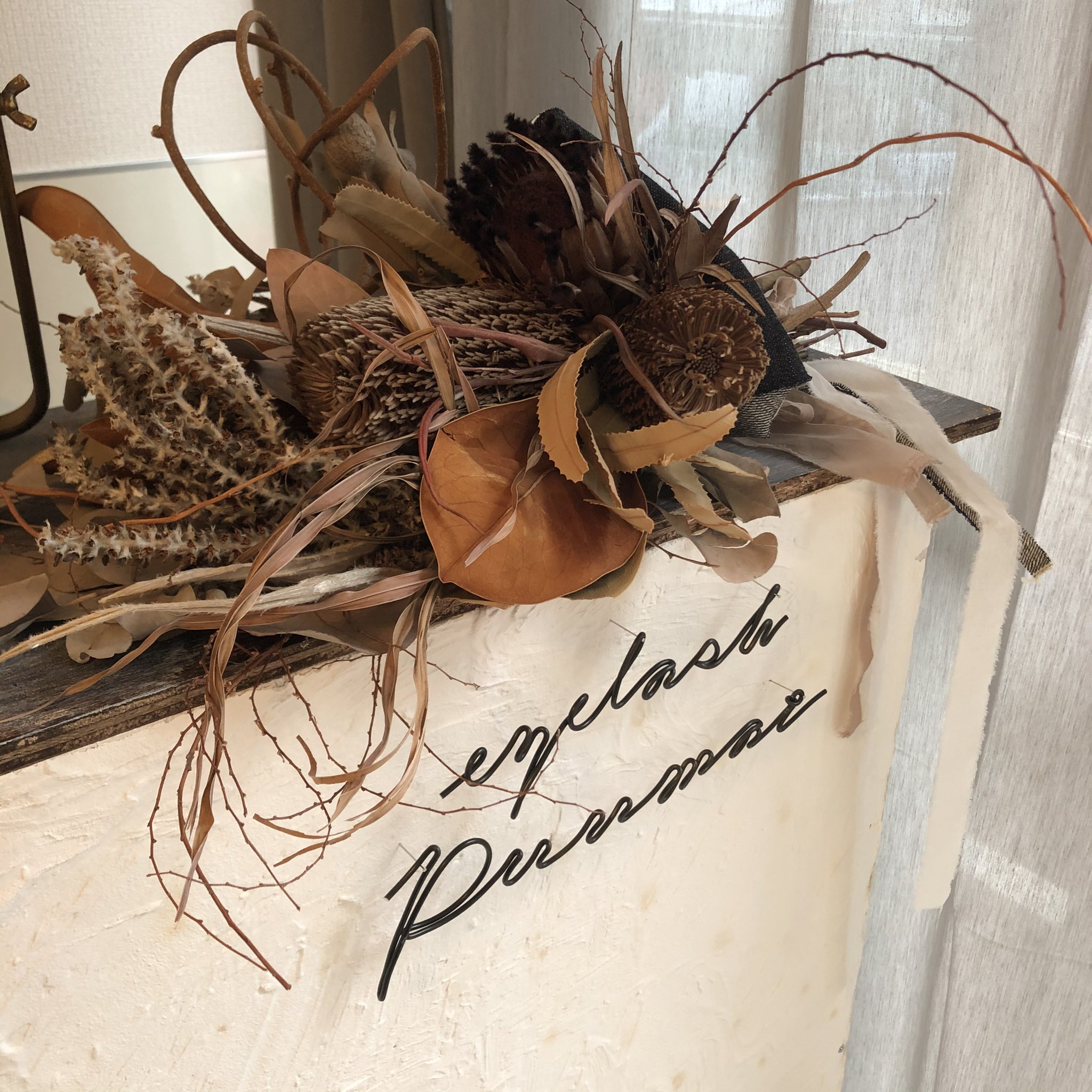 Pu Uwai Eyelash Puuwai Twitter