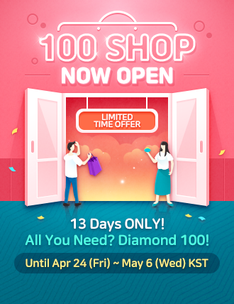 #SuperStarBTS '소우주 (Mikrokosmos)' [Verse 2] updated! 100 Diamond Store open! Check out right now!🐯✨