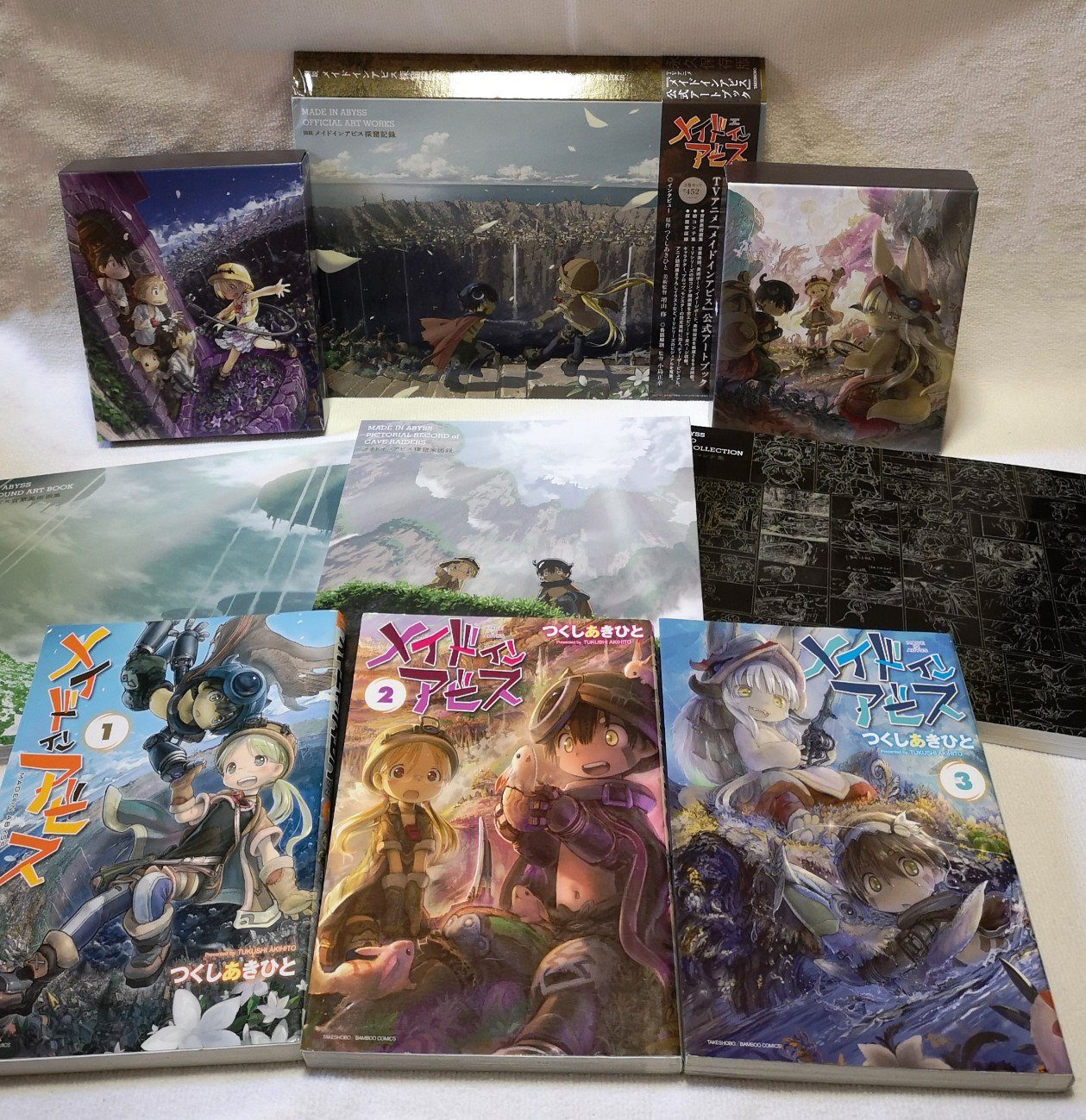 アニメ メイドインアビス 公式 メイドインアビス の原作漫画や図説は 電子でも読むことができます T Co H4yxrmpezv Miabyss アニメ メイドインアビス 公式 メイドインアビス の原作漫画や図説は 電子でも読むことができます T Co H4yxrmpezv Miabyss