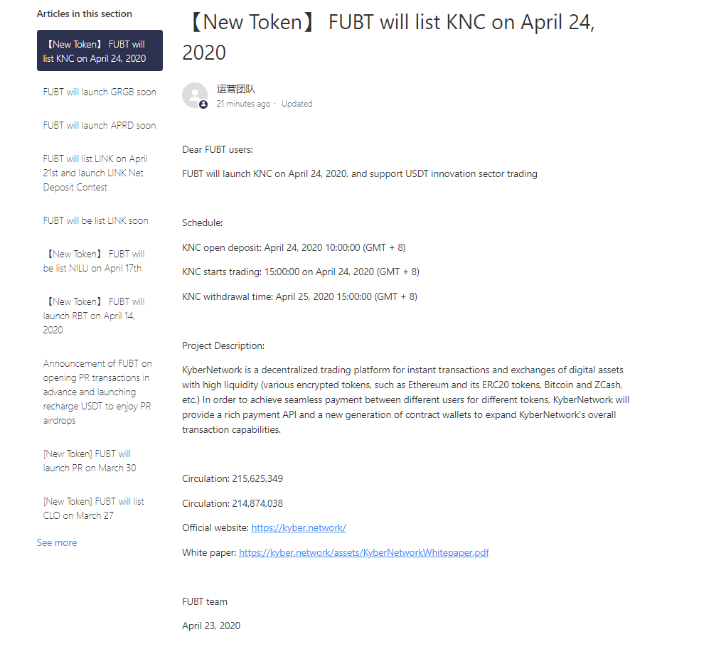 HKFUBT's tweet photo. Twitter：https://t.co/egQa5scFPX

Telegram：https://t.co/wad1dBPdYD

Facebook：https://t.co/6n4oyC8J8k

Reddit：https://t.co/246L2tiOl2

APP下载：https://t.co/3DBBa5T8YC https://t.co/7j27PeGheh