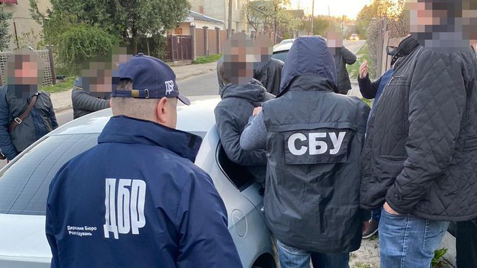 Зображення