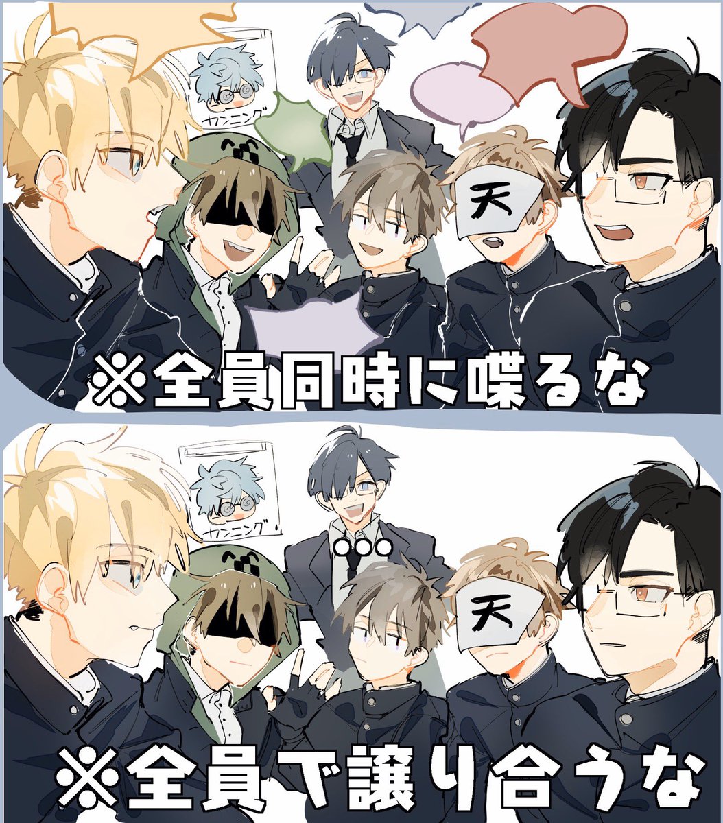 ねこ Midori 0410 Twitter