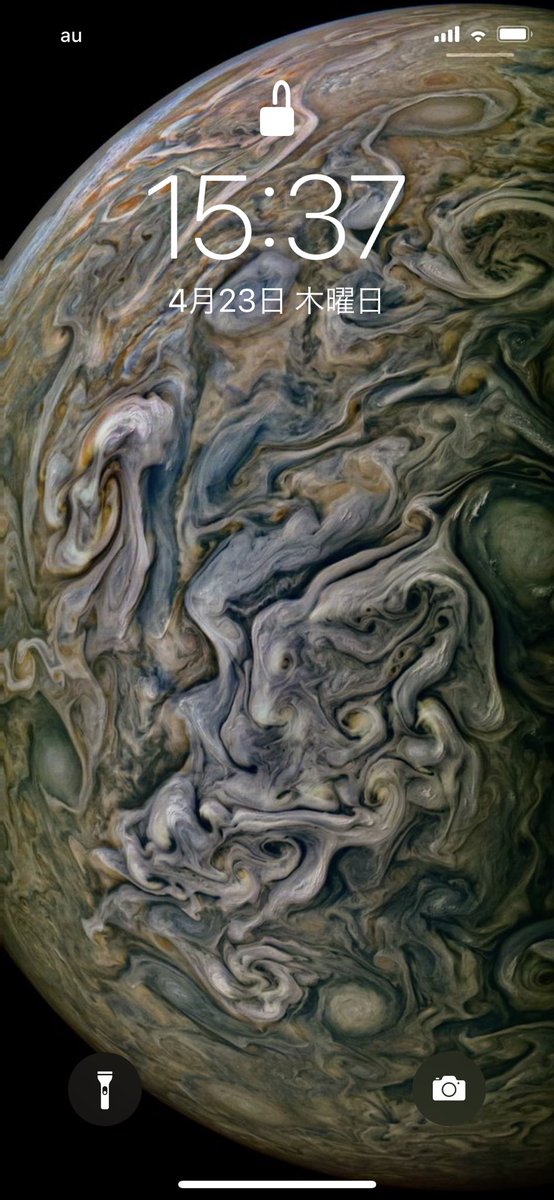 いのかわゆう Twitter પર いきなり雨降ってるし 洗濯物取り込んで一旦お昼寝しよう Nasaが公開してる高解像度の木星 の写真をiphoneの壁紙にしたら最高だったー