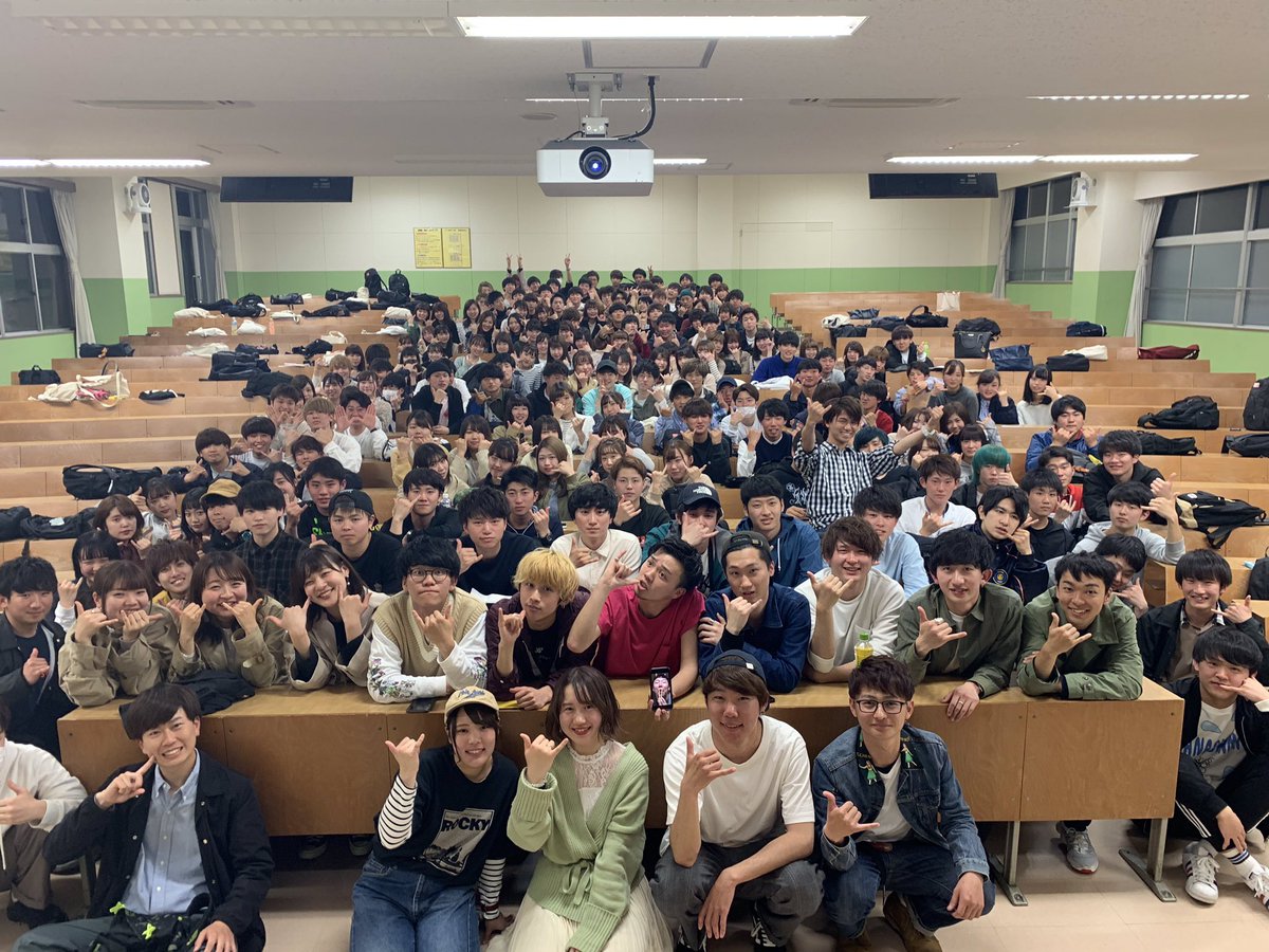 東北福祉大学 大学祭実行委員会 Kunimisai Twitter