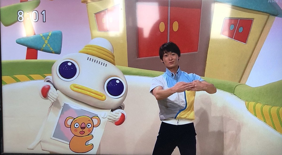 パンダうさぎコアラ