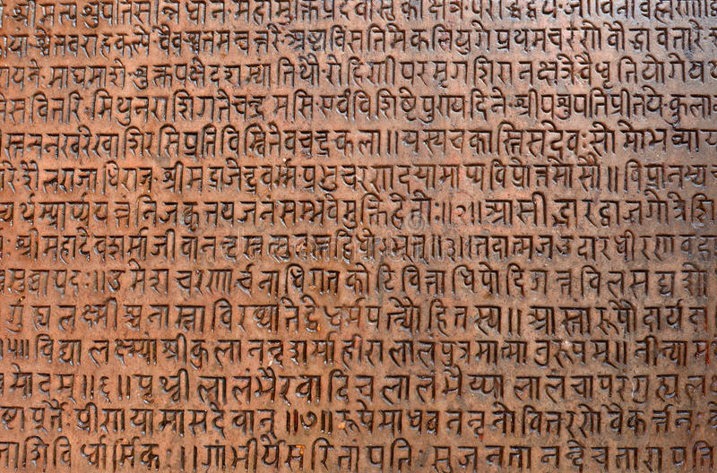 Sanskrit is a technically correct and artistically enriched language. Along with its literary value, the language has strong philosophical and grammatical traditions that has been carried on and contemplated over centuries.