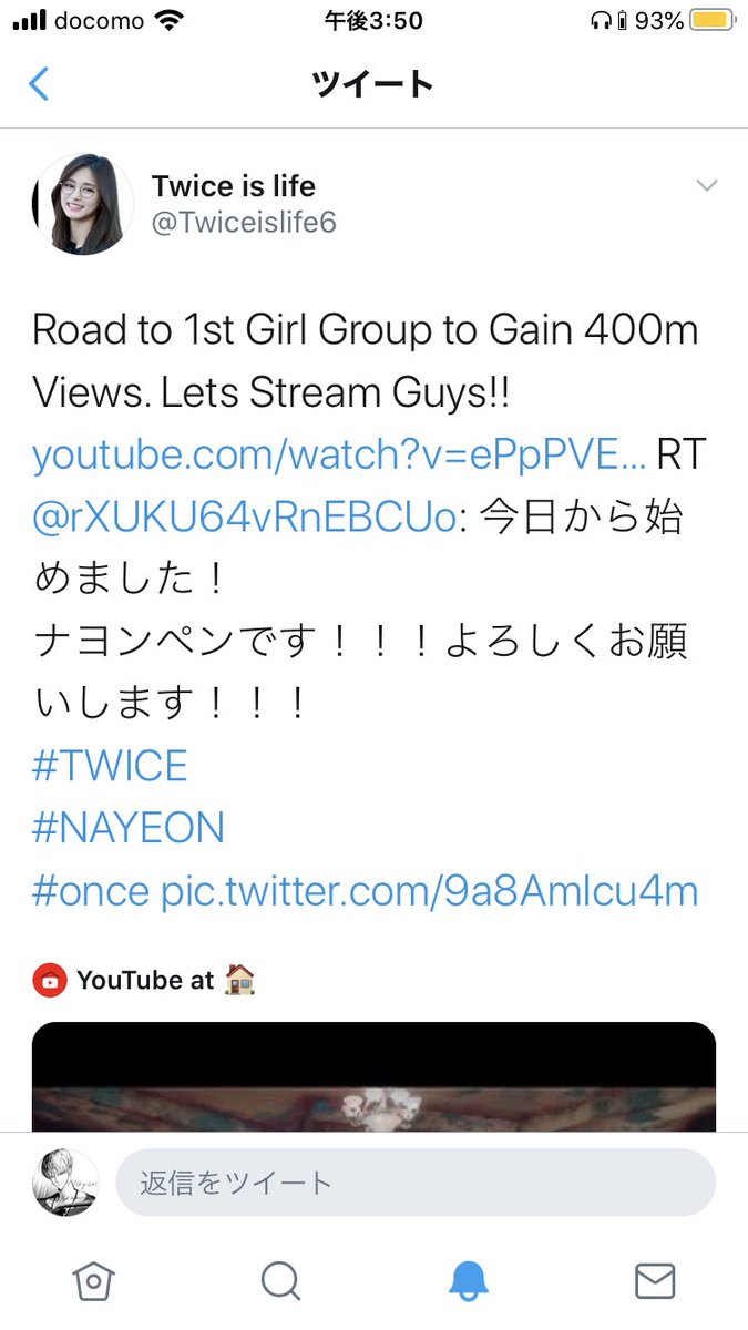 アマイマスク🎭 tweet media