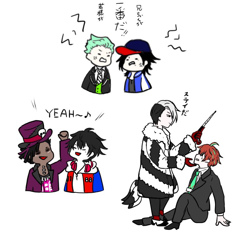 うさとり 勝手にクロスオーバー 中の人たち ヒプマイ ツイステ