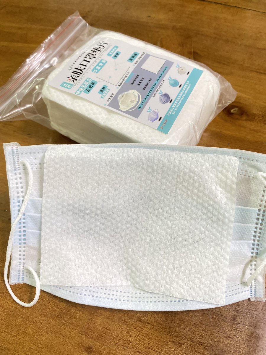 HappyWayyy's tweet image. #แจกฟรี 3 รางวัล #ส่งฟรี ให้กับผู้ได้รับรางวัลด้วยค่ะ เพียงแค่รีทวิตจะ #สุ่มแจก นะคะ ส่วนใครที่ไม่ได้ เรามีขายให้ในราคาพิเศษสุดๆเลยค่ะ เพียงห่อละ 4️⃣9️⃣บาทเท่านั้น ราคานี้ไม่รวมส่งนะคะ ขายถูกมากแล้วจริงๆ เหลือไม่มากแล้ว #แผ่นรองหน้ากากอนามัย #แผ่นกรองหน้ากาก 
#หน้ากากอนามัย #โควิด