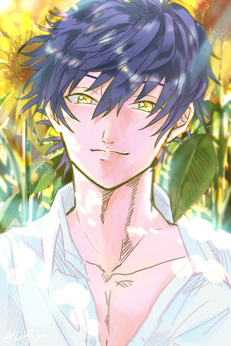 陽だまり にちようびのイラスト