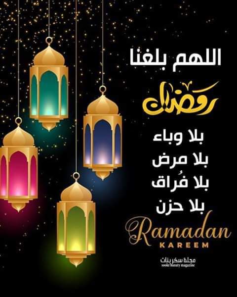 aboyhya26's tweet image. 