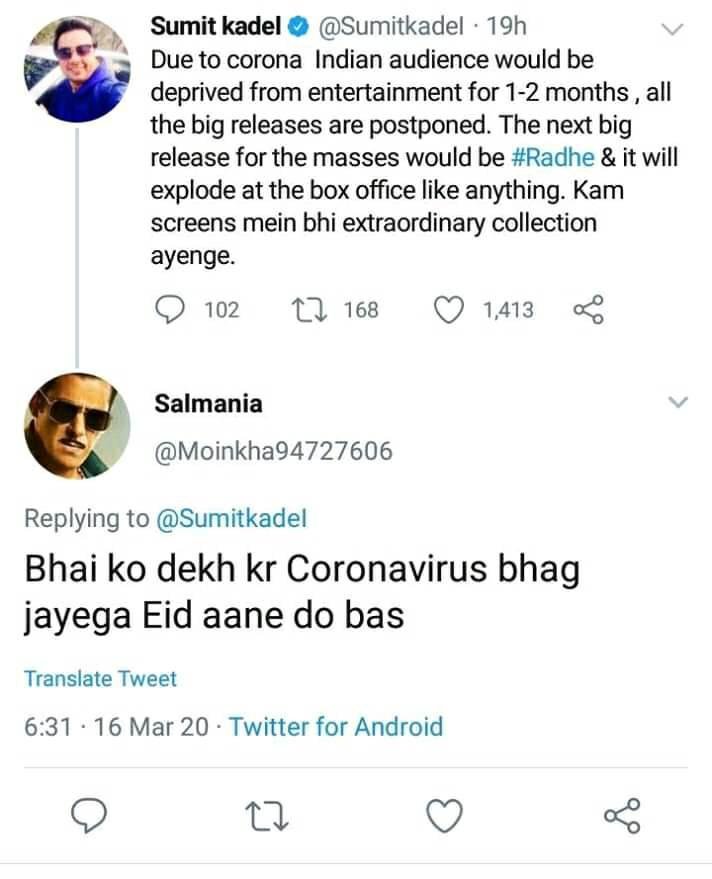 #24 BREAKING NEWS!!! After tremendous research by our number one virus and disease specialist  @Moinkha94727606 Salman Khan has been discovered as the vaccine/cure for Coronavirus! Ek hi dil hai bhai kitni baar jeetoge 