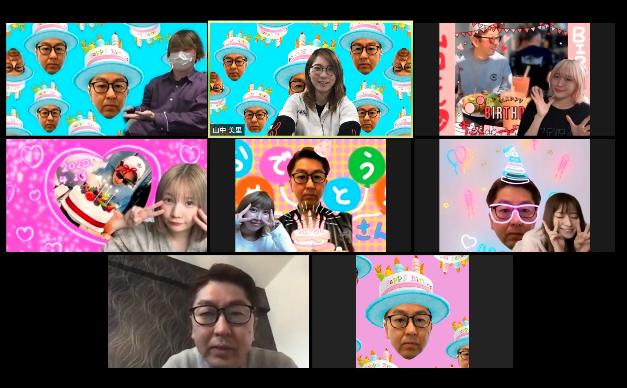 Twitter 上的 山内あいな Silent Siren Ba 我らがサイサイの山口社長に Zoom でお誕生日サプライズ こういう時でもみんなでお祝いできて嬉しい 手作り背景も楽しいね T Co 9u8l2uzee5 Twitter