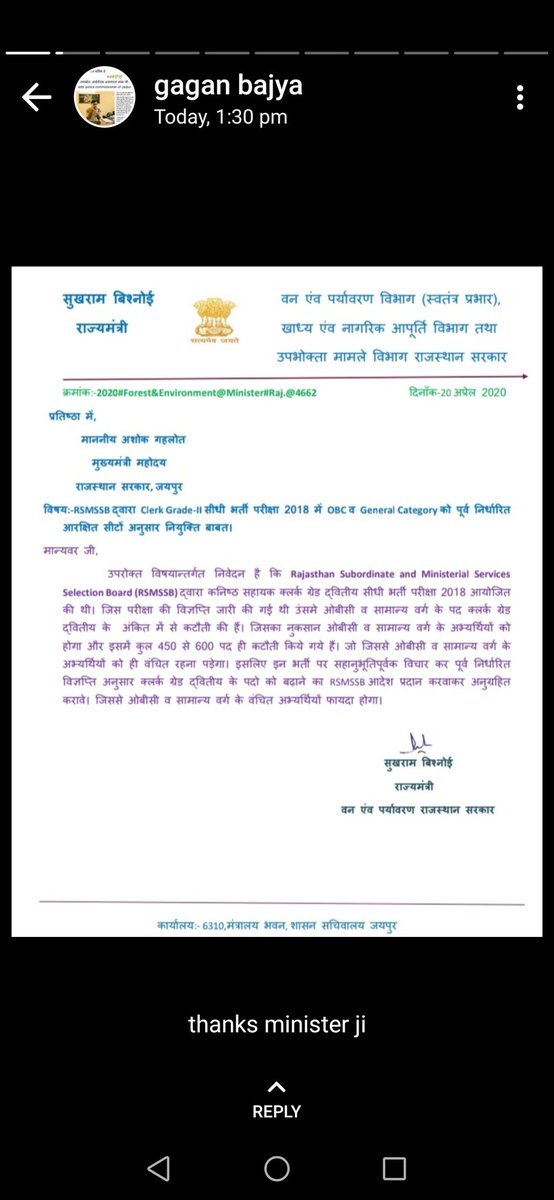 KatoraGaurav's tweet photo. गहलोत जी बहुत संवेदनशील मुख्यमंत्री हैं वह हम 587 गरीब परिवारों का ख्याल करेंगे और अधिकारियों द्वारा की गई गलत कटौती को पुनः सुधार करके 587 पद जुड़वाएंगे
#LDC2018ReservationScam
#ldcscam
@SachinPilot
@vishvendrabtp 
@PSKhachariyawas 
@GovindDotasra https://t.co/JmeDHqSJe7