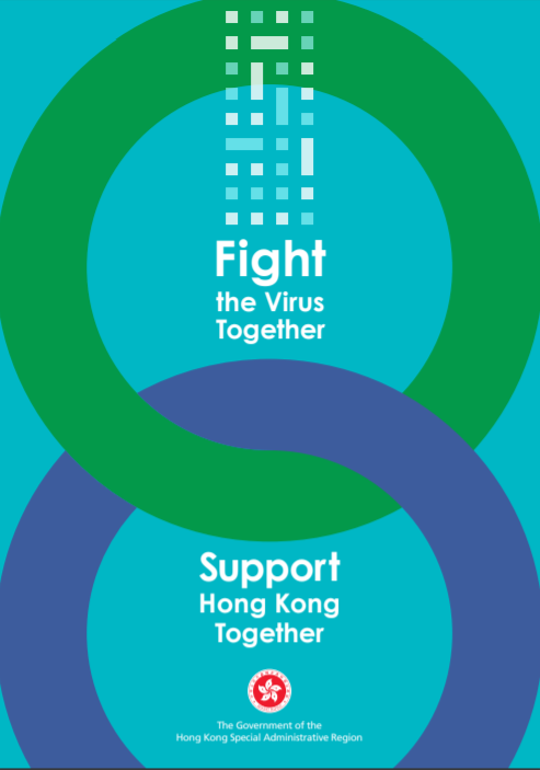 worktechasia's tweet photo. { 𝐌𝐀𝐑𝐊𝐄𝐓 𝐍𝐄𝐖𝐒 }
Government Issued Booklet of Supporting Measures amid COVID-19.
The Government has issued a virtual booklet setting out the package of Government measures to support
individuals and businesses affected by COVID-19.
https://t.co/biFwljaTtf
#worktech https://t.co/8TuOBBIYge