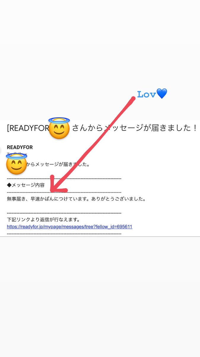 Tokiii_a's tweet photo. Unvisible kindness become visual  now.

今まで見えなかった優しさが、少しつづ可視化されてきた！ありがたい！ https://t.co/9VSRjvojYE