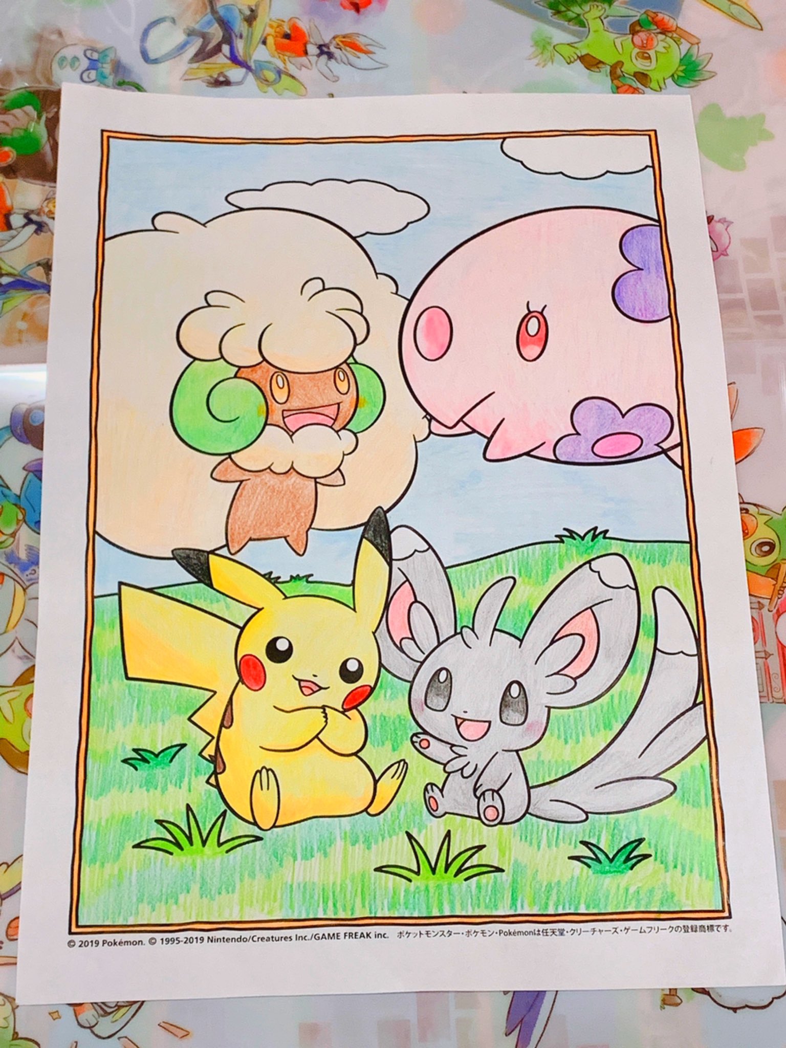 توییتر ちくわ ポケモン垢 در توییتر 大好きなポケモンのぬりえが無料で印刷出来て おうち時間 が色鉛筆だけで楽しめるなんて ローソンさん大好き この時期に素敵な企画ありがとうございます エルフーンやチラーミィが難しかったけど綺麗に塗れて達成感