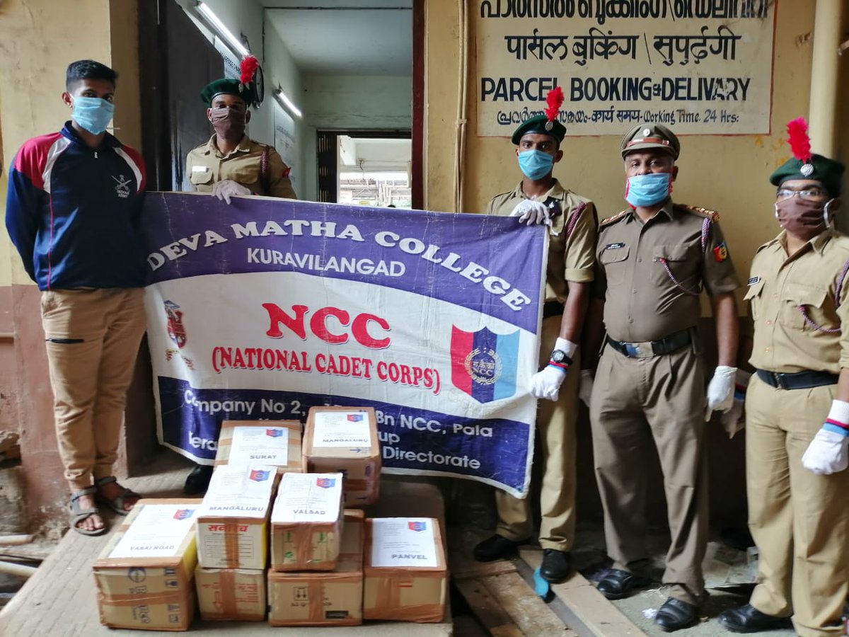 KeralaNcc's tweet photo. #NCC #COVID19  Service beyond Borders .NCC unit of Devamatha College Kuravilangad under 17 Kerala Battalion NCC  despatched 3000 masks  by  parcel train  to hotspots located  in Karnataka, Maharashtra and Gujarat.@HQ_DG_NCC https://t.co/e01n8S3PFZ