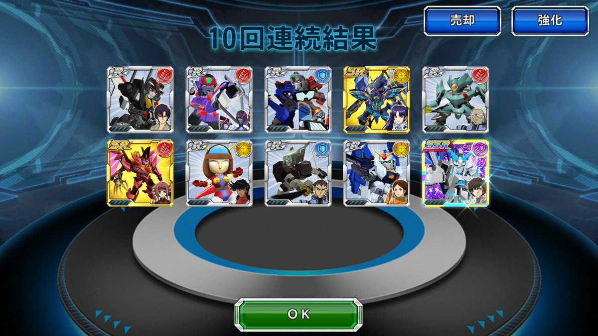 な Na00583710 Twitter