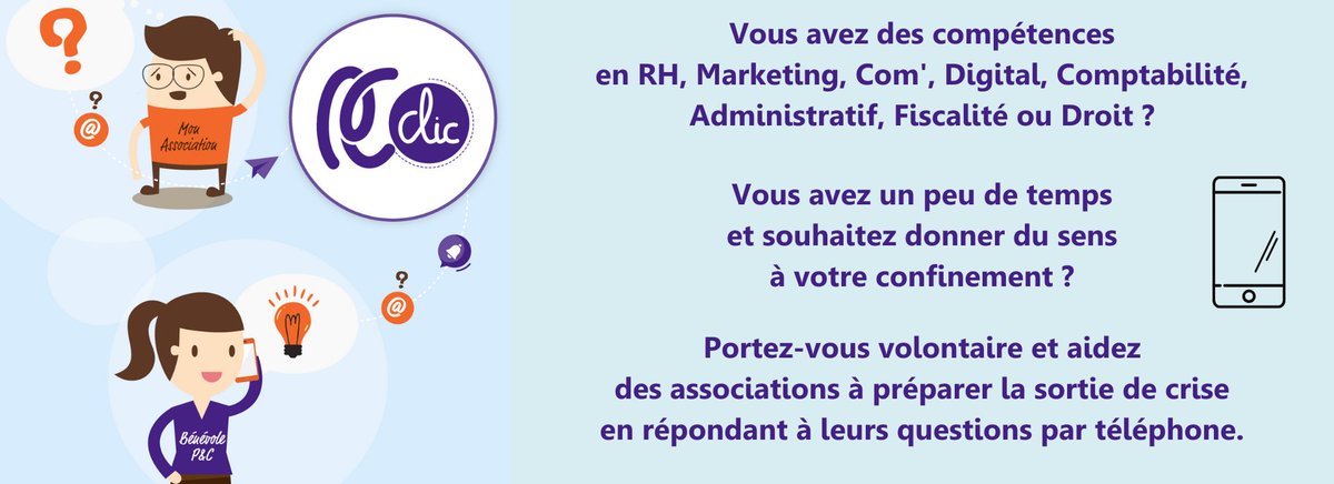 #COVID19 Appel #bénévoles 🙋‍♂️🙋‍♀️#RH, #Marketing, #Communication #Digital, #Comptabilité, #Administratif, #Fiscalité #Droit : répondre par ☎aux❓de toutes les #associations avec PC Clic.
1 occasion de se rendre utile à distance pdt la crise - Inscriptions ➡ bit.ly/3btKeHb